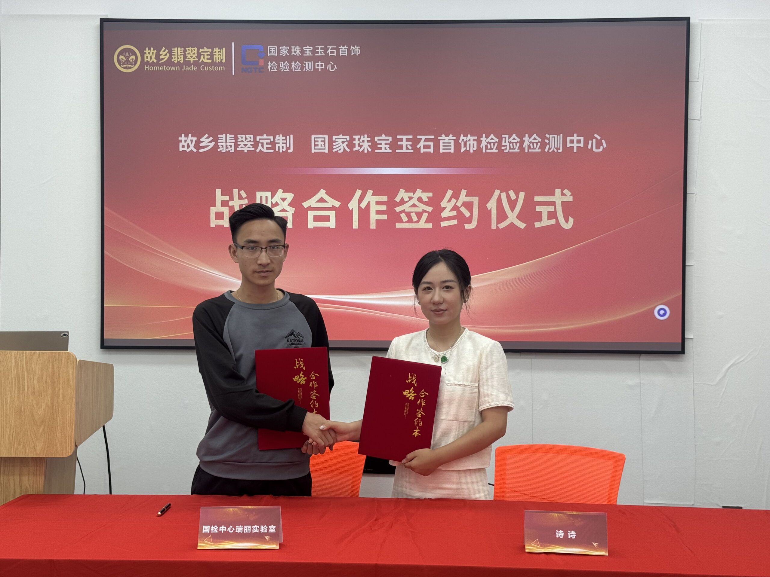 2025_06_01_17_02_IMG_0267_看图王