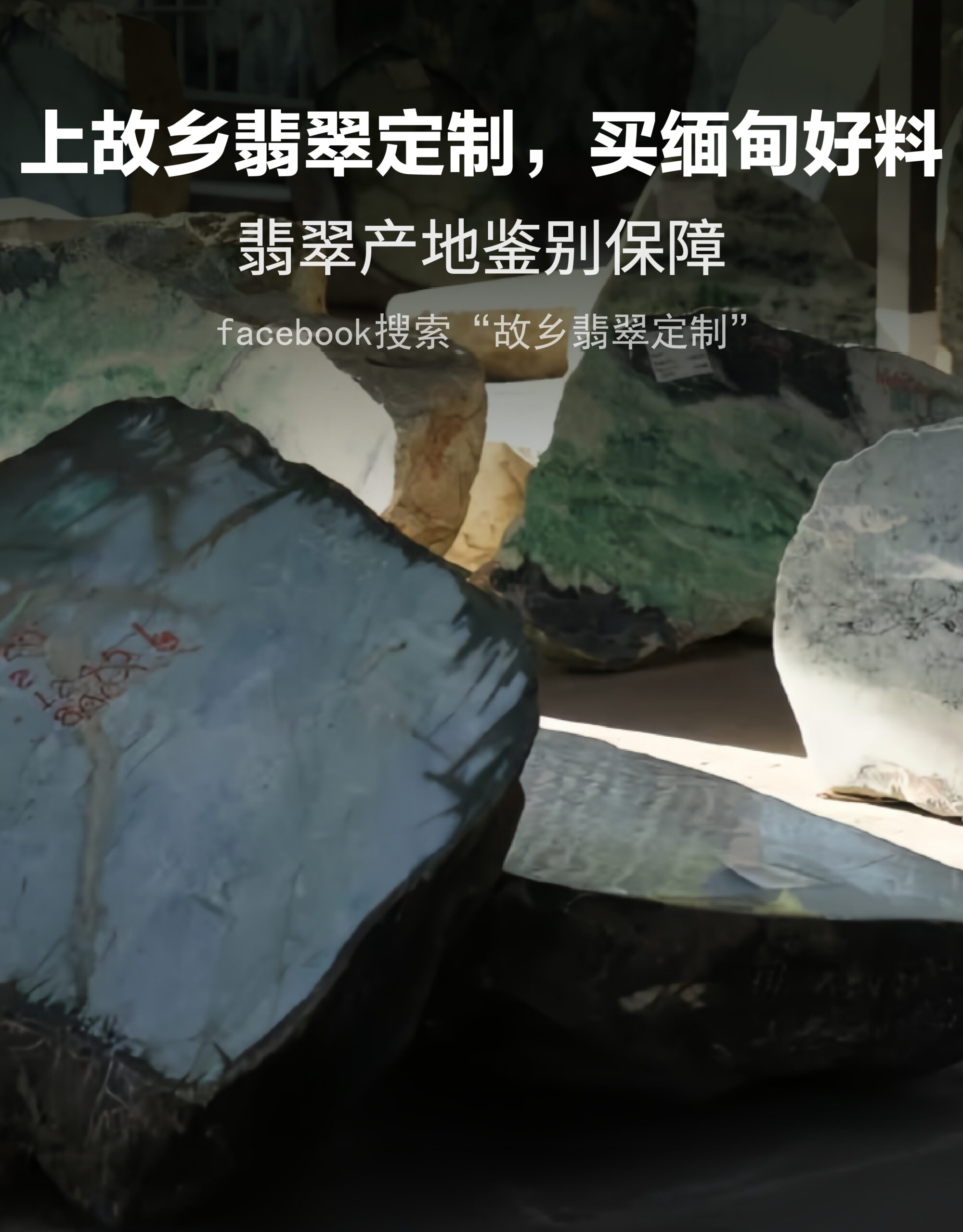 主页轮播图_画板 1